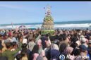 Ribuan warga dan wisatawan memadati Pantai Heppiii (Happy) baru-baru ini. Objek wisata ini terletak di Desa Ayamputih, Kecamatan Buluspesantren, Kabupaten Kebumen.